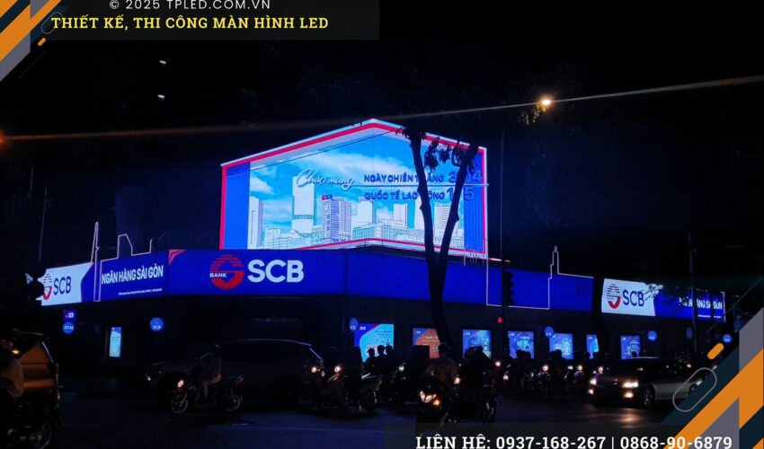 Lắp đặt màn hình LED 3D ngoài trời tại trung tâm thương mại với hiệu ứng naked-eye chân thực.